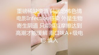 网友后入合集