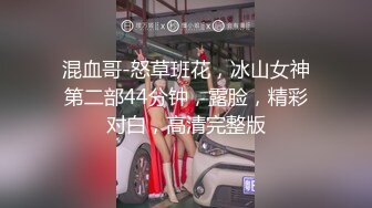 妈妈朋友猎食 无限循环 vol.10 芽衣 美人、浓密阴毛、缺氧FUCK