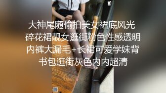 【剧情强上】1_4酒店鲜肉服务员闯入正在性爱情侣 被无套粗鲁爆菊花