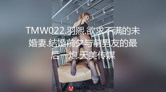 PMC-093-女大学生被男家教操得哇哇叫.三观不正的强制性教育-王筱璐