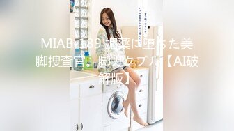   酒店约极品的00后处女妹 打开小粉穴处女摸清晰可见 馒头粉穴微毛