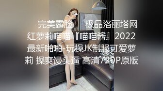 粉嫩小姐姐近景AV展示鲍鱼超清晰后入啪啪表情欲仙欲死