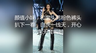 KKimKKimmy的自慰都让人想舔，露臉性愛私拍 巨乳肥臀 道具自慰露出啪啪吃