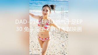  女仆装气质美女，大奶无毛粉穴，白丝美腿，跳蛋塞入，拉扯水声哗哗，大黑牛震穴，假屌猛捅