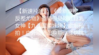 精品裸舞①【艾莉】超卡哇伊美女露脸裸舞 独家发布