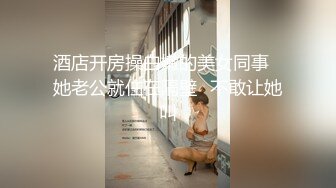 看似正规中医养生馆少妇被中年技师按的性起要求啪啪