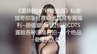 高清自拍看看黑木耳刚刚被内射完的样子