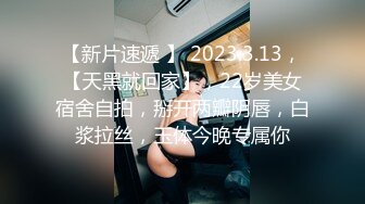 起点传媒 性视界传媒 XSJKY012 失散多年的妈妈