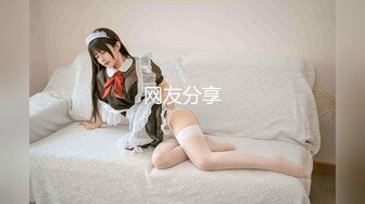 【新速片遞】  唯美人妻 · 风韵犹存 ❤️ ： 激情人妻，鲜美多汁的鲍鱼，被儿子舔的爱不释嘴❤️狂啃粉木耳！