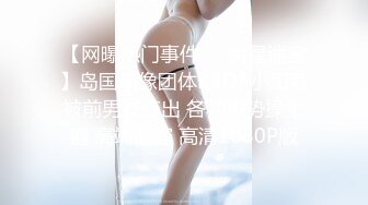 床第挑逗！美尻女神「親親」化身愛神維納斯要讓你愛一整晚！