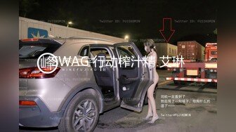 -女神级别的女友 颜值身材一流粉嫩 欲望特别浓烈