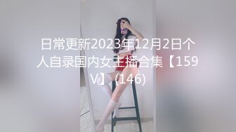 软萌甜美极品粉嫩小可爱『coszj561』?稚嫩丝足足交 稚嫩白虎美穴又粉又嫩又紧 被主人开发成小母狗 上