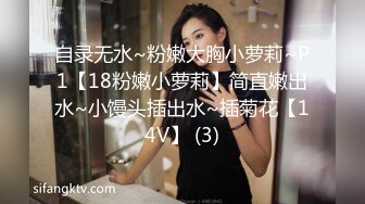 熟女少妇在家一个人自慰俯视角度特写小蝴蝶逼