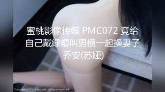 【精品泄密】酒店美女前臺日常啪啪誘惑私拍福利 服務大款金主窗前後入頂操白漿溢出 太猛了 原版高清