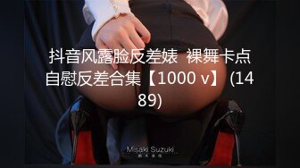  极品御姐小语，性感开档牛仔丝袜，看着欲望满满，无套一滑就进去了