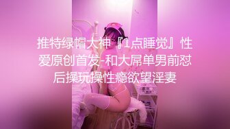 【新片速遞】  ❤️❤️最近约的18嫩妹【喜欢被调教】带狗链跪地，被调教的很听话，吃吊舔足打脸，边跳蛋玩穴，边语音聊骚