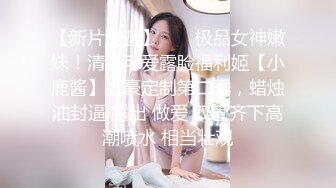 醉酒无力抵抗的我被前辈女社员奈绪