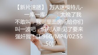 精東影業JDYP002約炮約到初戀女友-瑤瑤