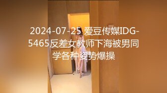 MTVQ13-4-1.性爱自修室EP4.节目篇.刺激或羞羞.多人行不行.麻豆传媒映画