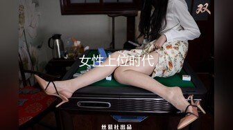 Al&mdash;凑崎纱夏 无码性爱中出