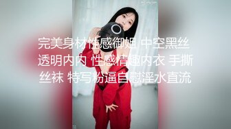 【新片速遞】 ⚫️⚫️商场女士泳装内衣店试衣间多机位偸拍，双马尾清纯可爱学生妹试穿死水库