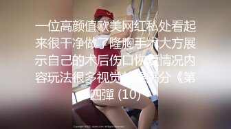 【大美丫鞋柜】高跟骚丝极品身材一堆大奶很诱人粉嫩小穴 自慰抠穴流淫水 (13)