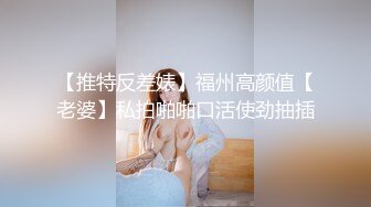 大屁股黑丝女友6