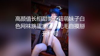  老默爱吃鱼，按摩店勾搭，对着清秀害羞的小妹妹一通忽悠，C罩杯小小乳头美乳，对白精彩