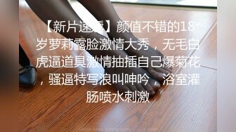 【新片速遞】 高颜值少妇上位全自动 宝贝 顶到底了 妈妈的水多吗 多 好舒服 我也想要这样又漂亮又骚的妈妈 