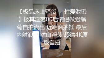 大学校园女厕全景偷拍多位漂亮学妹嘘嘘⭐各种美鲍轮流呈 (9)