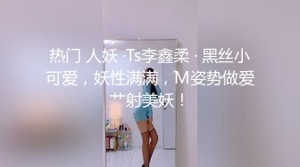 小嫩逼绝世美穴 冲击力十足 极品蜜桃小丰臀骑乘