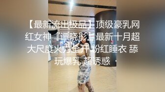 ❤️JK妹子❤️一套JK，一段情，一次后入，念半生。又纯又欲 乖巧妹子谁不爱