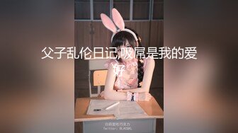 大像传媒《待客汁道》风俗店老板娘对我像情侣般独一无二的性招待