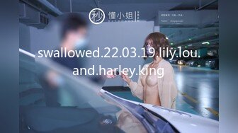 Onlyfans极品白虎网红小姐姐NANA 让妈妈来满足一下儿子的好奇心一定要保密哦 (1)