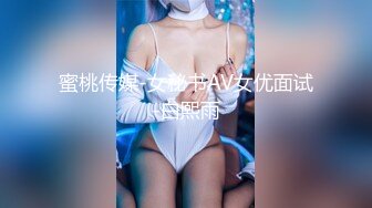 《百度云泄密》极品美少妇和前任啪啪啪私密视讯被渣男曝光 (1)