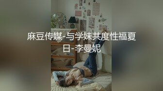 骚宝丶老中医吹牛逼1