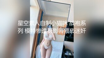 【新片速遞 】 颜值不错的美女少妇，丝袜高跟诱惑狼友，道具不停蹂躏逼逼，浪叫不止表情好骚，自己抠的骚逼高潮不断直颤抖[2.75G/MP4/02:34:22]