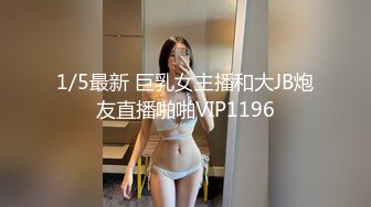 [2DF2]大神酒店约啪身材娇小的黑丝美女同事白白嫩嫩的 - [BT种子]