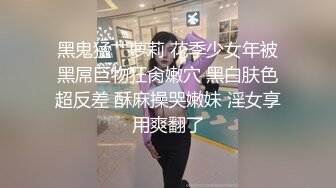 高颜值黄发兔女郎妹子全裸诱惑 扭动身材慢慢脱掉揉奶自摸逼逼非常诱人