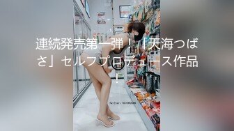 kcf9.com-办公楼女厕全景偷拍多位美女职员各种姿势嘘嘘 连体衣美女直接一扒拉就开尿2