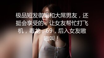  小情侣 想不想被插 想 好想 漂亮女友在打游戏被振动棒伺候 求操 后入输出 身材不错大奶子小翘臀