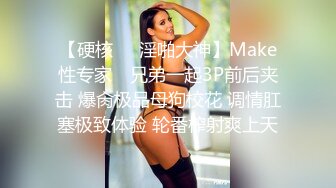 超漂亮的19岁平面模特美女做爱不让拍,被男友后,-