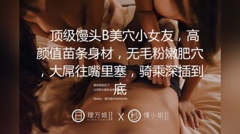 RS-016 孟若羽 巨乳人妻淫战骚尻小三 双乳激战满天下 红斯灯影像 x 麻豆传媒映画