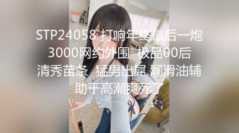 健身小表妹这美臀太舒服啦