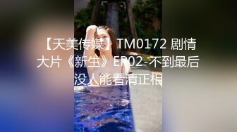 【国产版】[CZ-0006]夏雨荷 姐姐的身体被血气方刚的弟弟侵犯 长治传媒 x 麻豆传媒映画