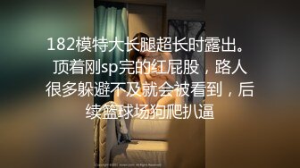 ❤️大长腿小姐姐❤️清纯反差女神〖Cola酱〗每次只要穿上黑丝约啪，小穴就会被操肿，被哥哥骑着狂操，哥哥真的好厉害