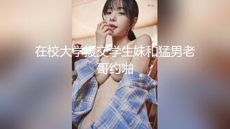 汝工作室-家中和白嫩洋妞派對