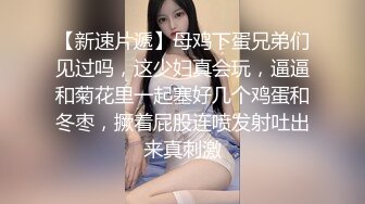 onlyfans甜美TS伪娘『Aliyah Rose lalalin010』约炮直男啪啪 自慰 粉丝订阅福利【78v】  (4)