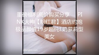 刚包养的18岁少女教我各种姿势淫声震天