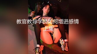 【极品网红学妹】小敏儿 仙女气质楚楚动人美少女  黑神话悟空女玩家温柔吮茎 美妙输出蜜穴 凸凸劲射子宫